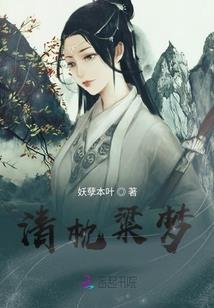 古代军队的财政