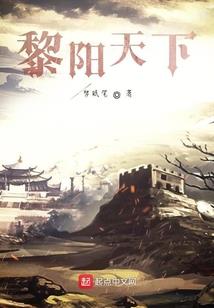 财税代办宣传文案