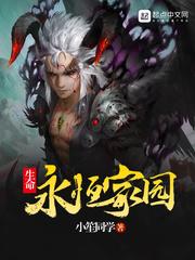 高铁的会计师