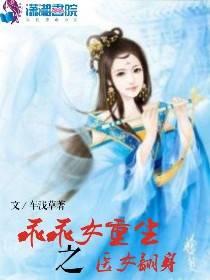 财政厅财会处职能
