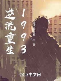 厦门财政云