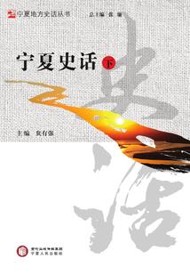 购买批零商场会计分录