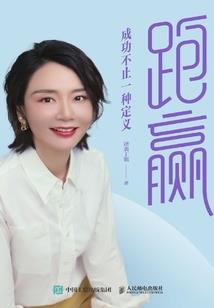 混凝土过磅单会计分录