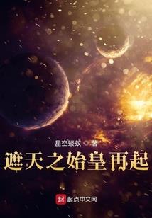 中级会计2017电子版