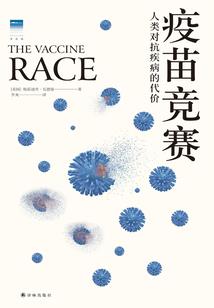 中级会计考试大编