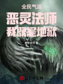 民和县财政局建筑号