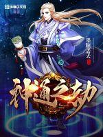 工人会计分录是什么