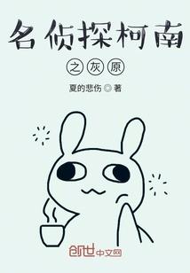收到支票期票会计分录