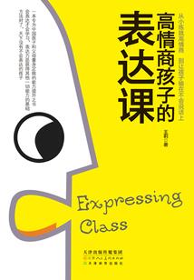 佛山中级会计培训机构