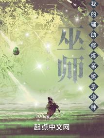 初级会计实务仿真考试题