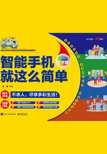 辽宁康平财税