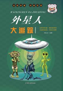 财政局党建办是干什么的