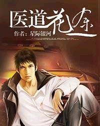 阳城县众可信财税公司