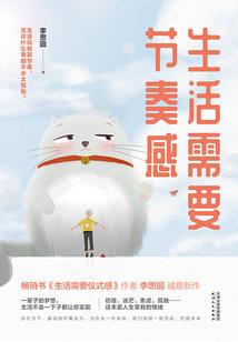 中级会计多选得分吗