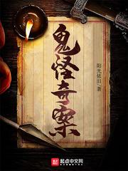东成和奥奔电木铣
