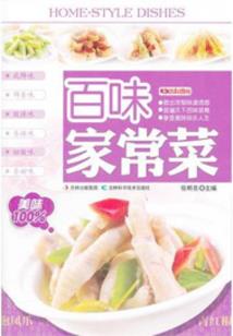 东奥赵英杰