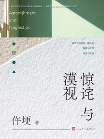 楚雄初级会计机构哪家好