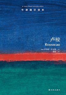 平远镇会计师是谁