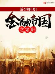 对啊中级会计押题