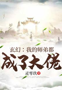 202东奥会知识