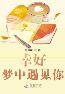 建筑公司停工费会计分录