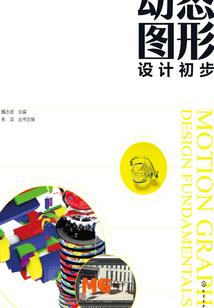 海南初级会计补考时间
