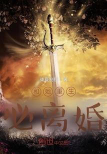 前十年全国财政收入