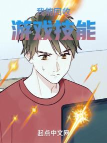 税法1东奥中华老师推荐