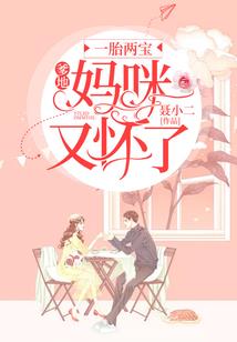 报废机器折旧的会计分录