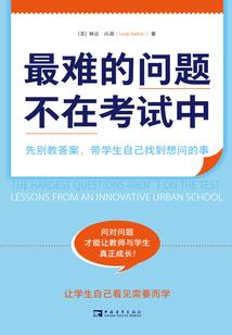 河源会计师考试时间