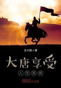 德清财政归谁