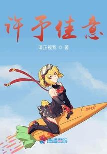 男人做会计还是销售好些