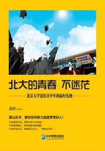 河南会计师退费流程详解