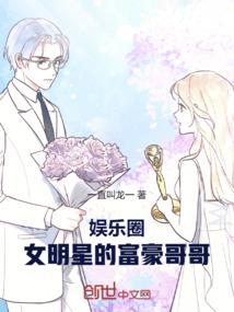 济南槐荫区财税价格