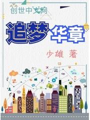 出售节能饮水机会计分录