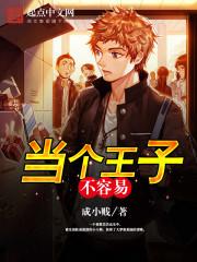 会计师升迁和发展