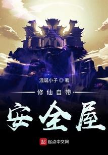 云南精英会计职称考试网