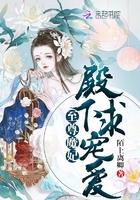 维修公司会计分录