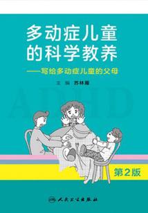 山西注册会计师培训