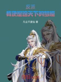 溧阳财政所