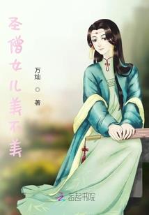 初级会计证书有样本
