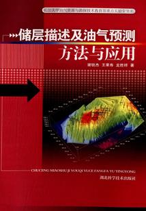 注册会计师课程录制