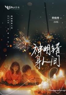 初级会计备考照片上传