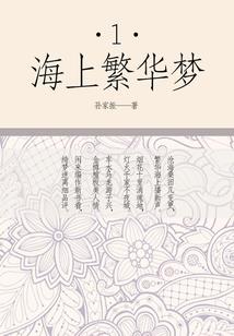 郑州财政金融中外合资