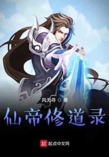 非会计专业会计学教改