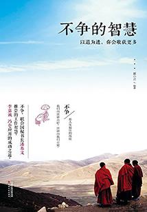 成本会计分录app