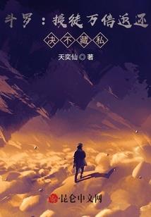永州市财政局编号
