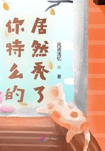 初级会计能找到工作没