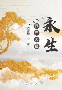 郑州大学财税
