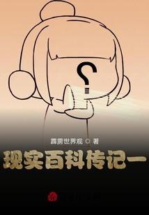 财政公务员好考吗